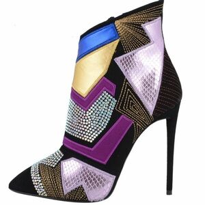 Colorful Geometric Women's Ankle Boots